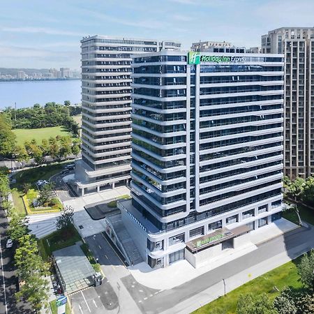 Holiday Inn Express Hangzhou Jiangnan By Ihg Zewnętrze zdjęcie
