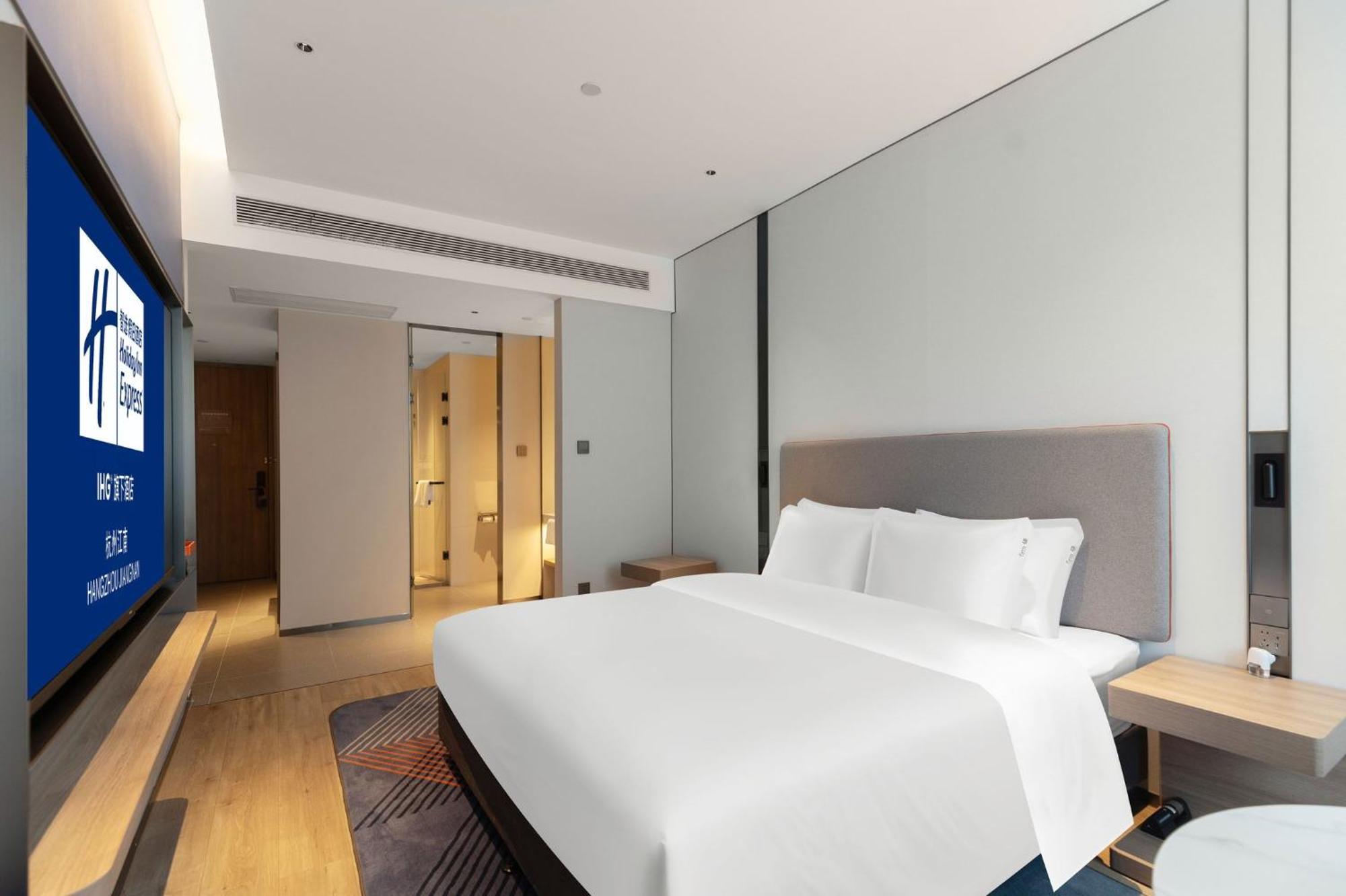 Holiday Inn Express Hangzhou Jiangnan By Ihg Zewnętrze zdjęcie