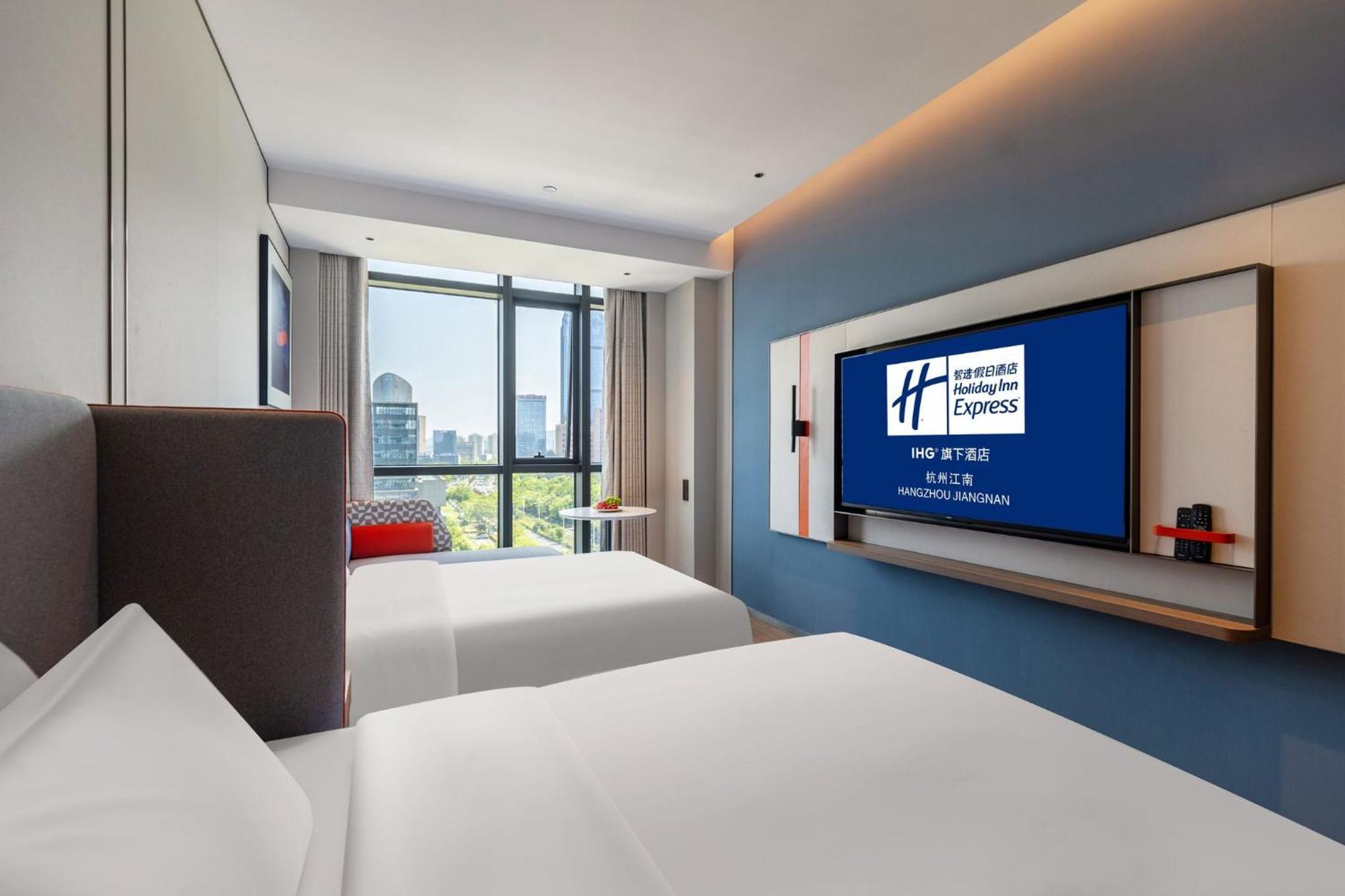Holiday Inn Express Hangzhou Jiangnan By Ihg Zewnętrze zdjęcie