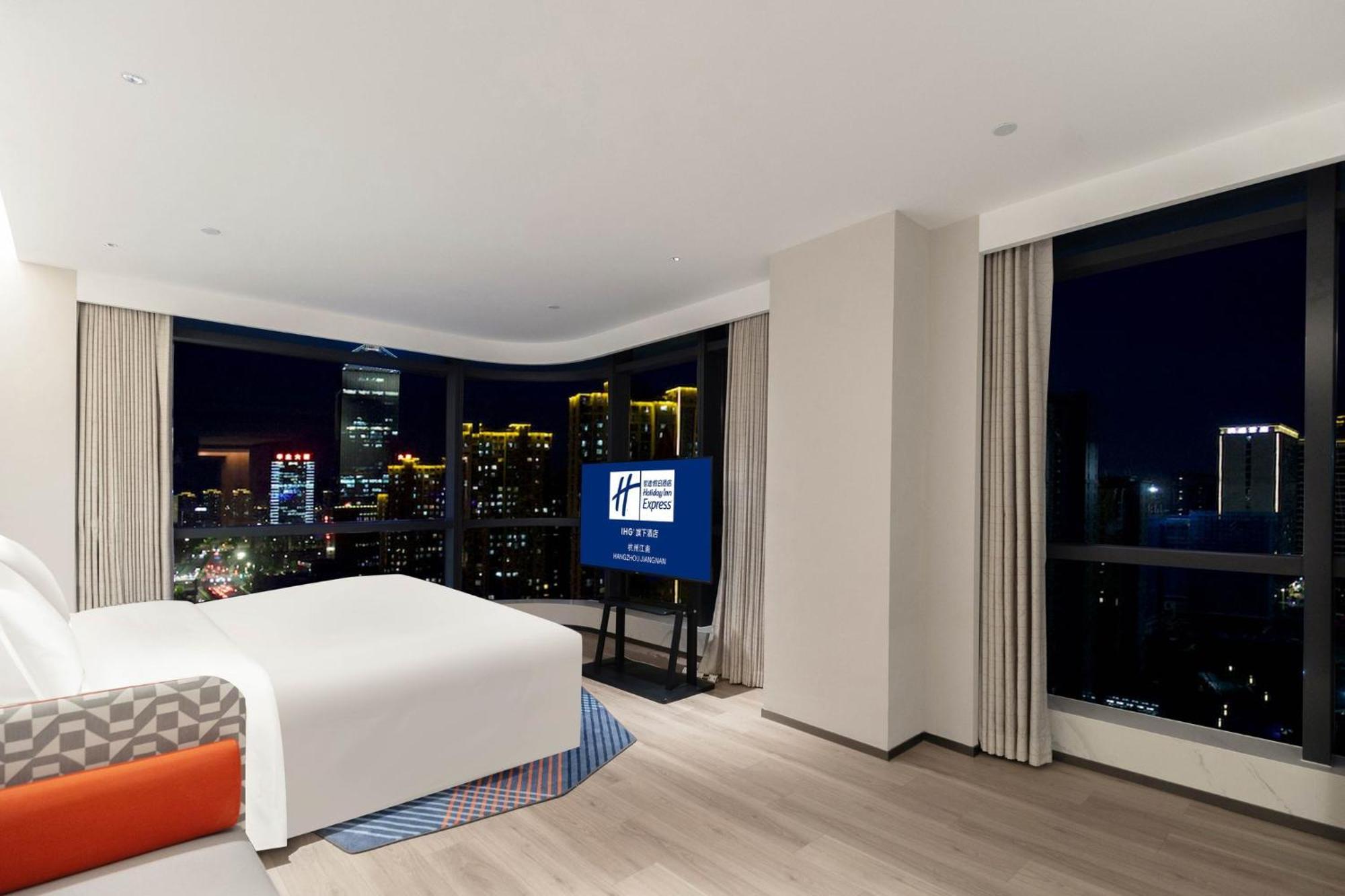 Holiday Inn Express Hangzhou Jiangnan By Ihg Zewnętrze zdjęcie
