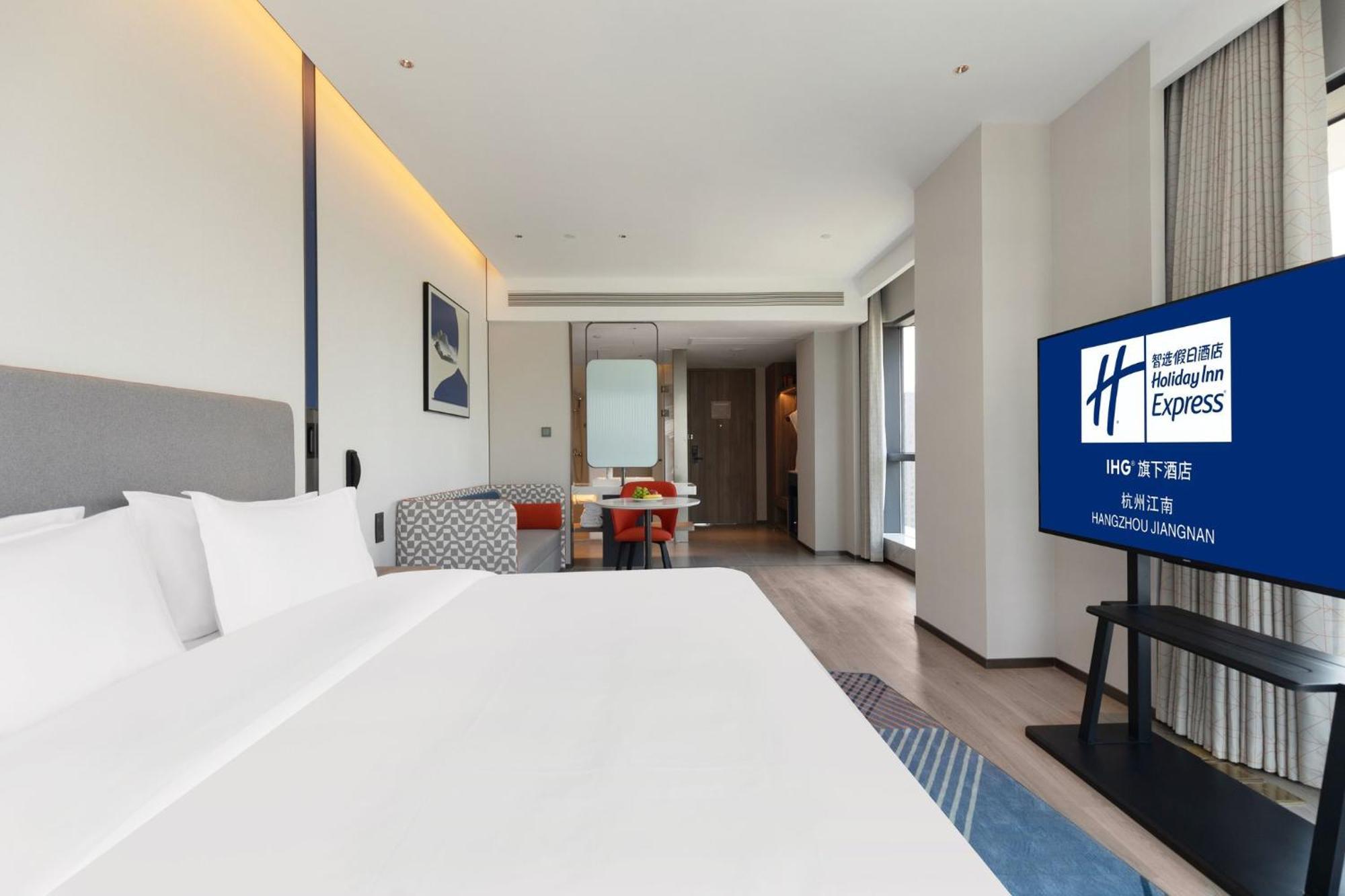 Holiday Inn Express Hangzhou Jiangnan By Ihg Zewnętrze zdjęcie