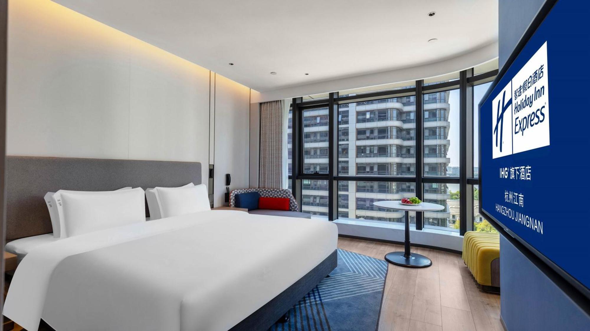 Holiday Inn Express Hangzhou Jiangnan By Ihg Zewnętrze zdjęcie