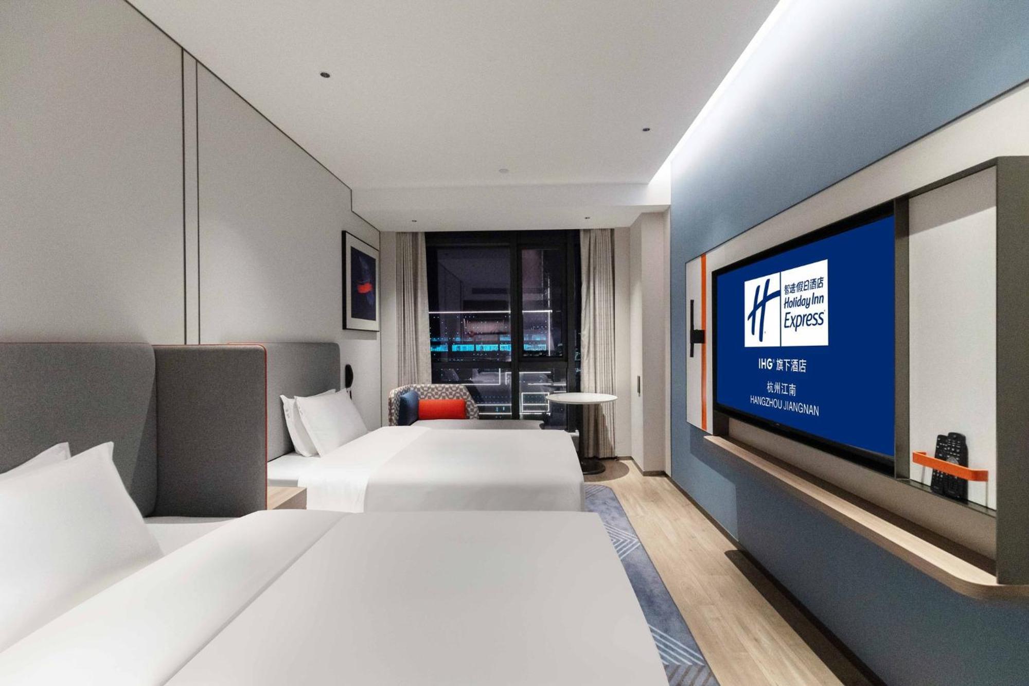 Holiday Inn Express Hangzhou Jiangnan By Ihg Zewnętrze zdjęcie