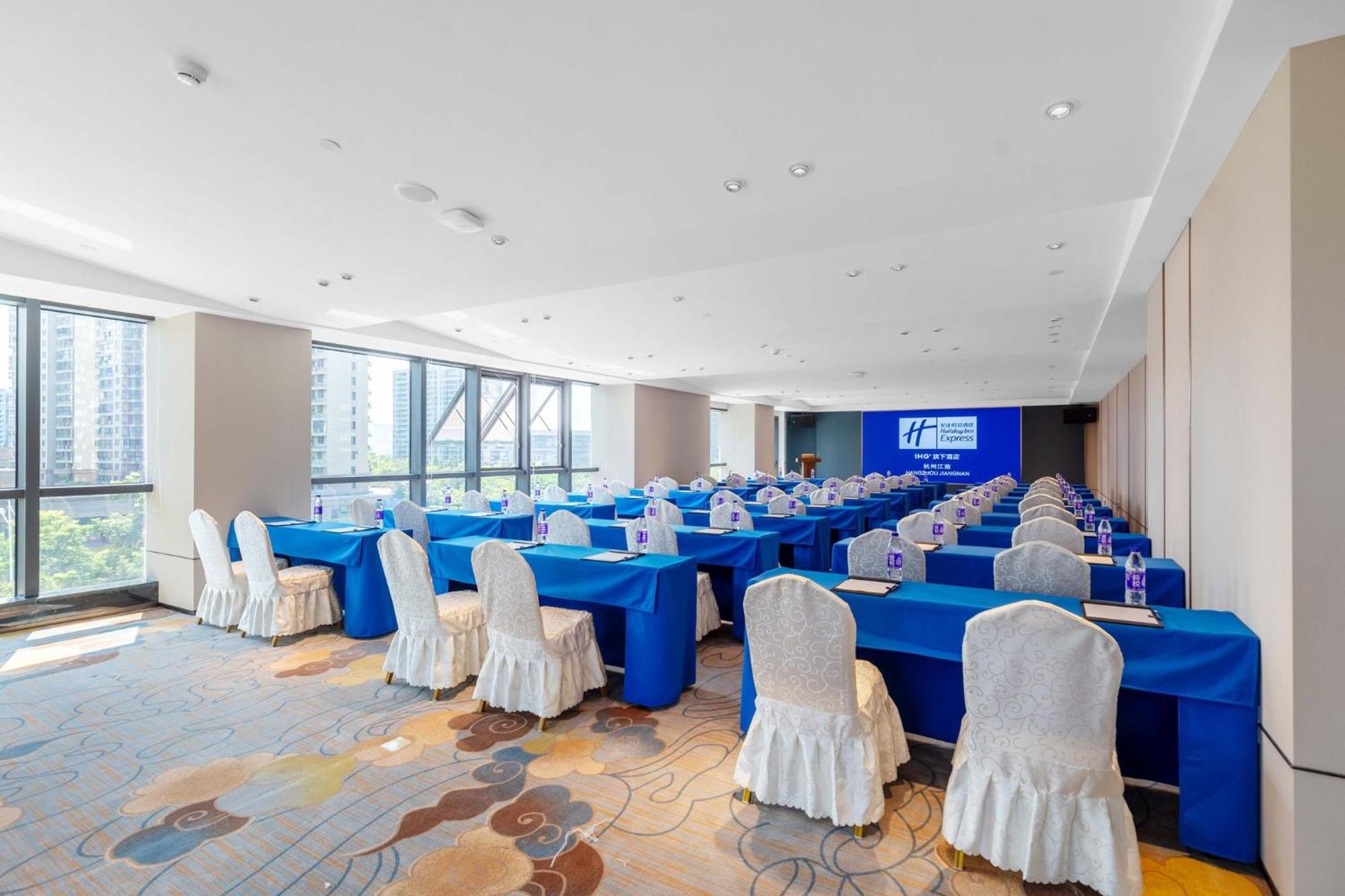 Holiday Inn Express Hangzhou Jiangnan By Ihg Zewnętrze zdjęcie