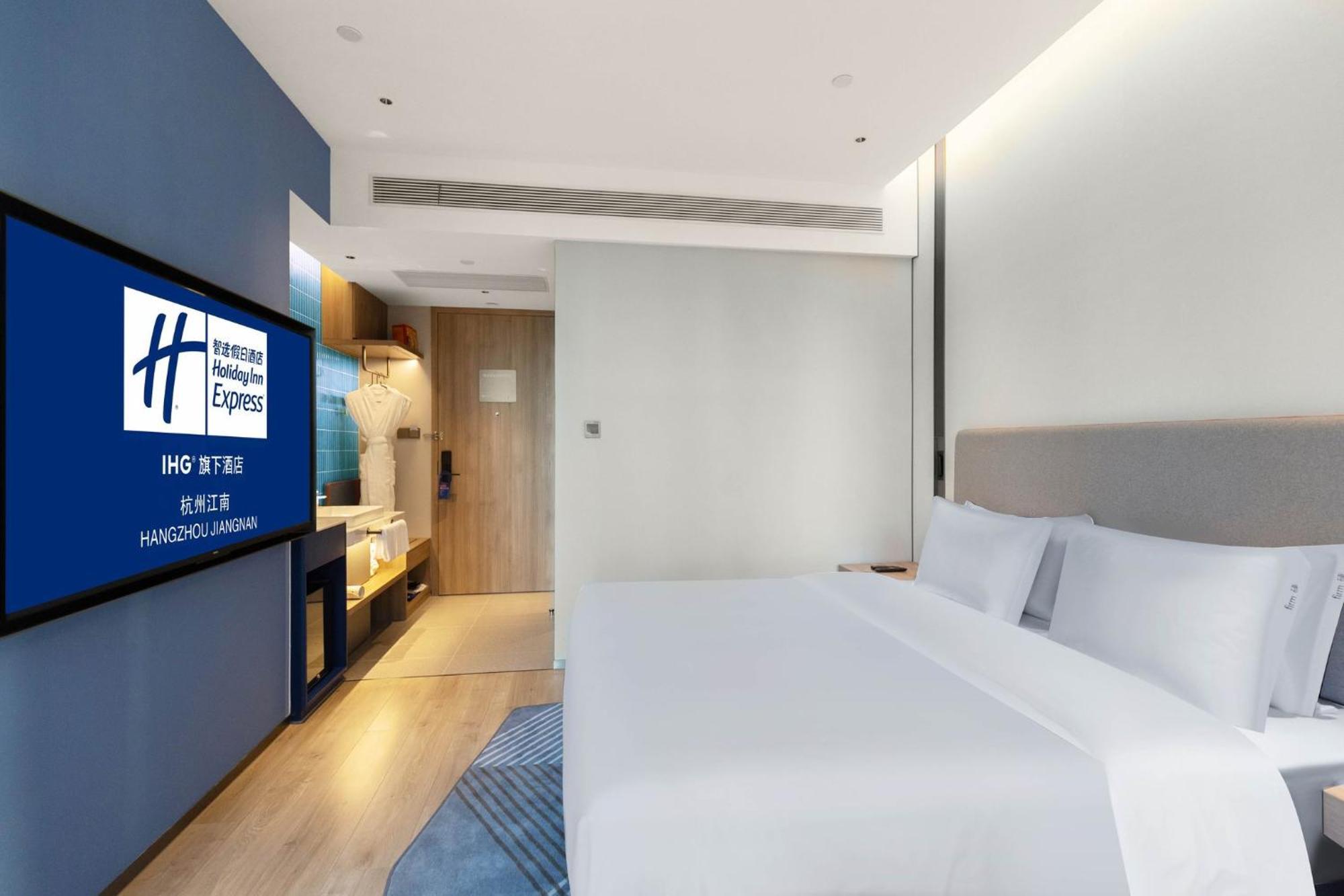 Holiday Inn Express Hangzhou Jiangnan By Ihg Zewnętrze zdjęcie