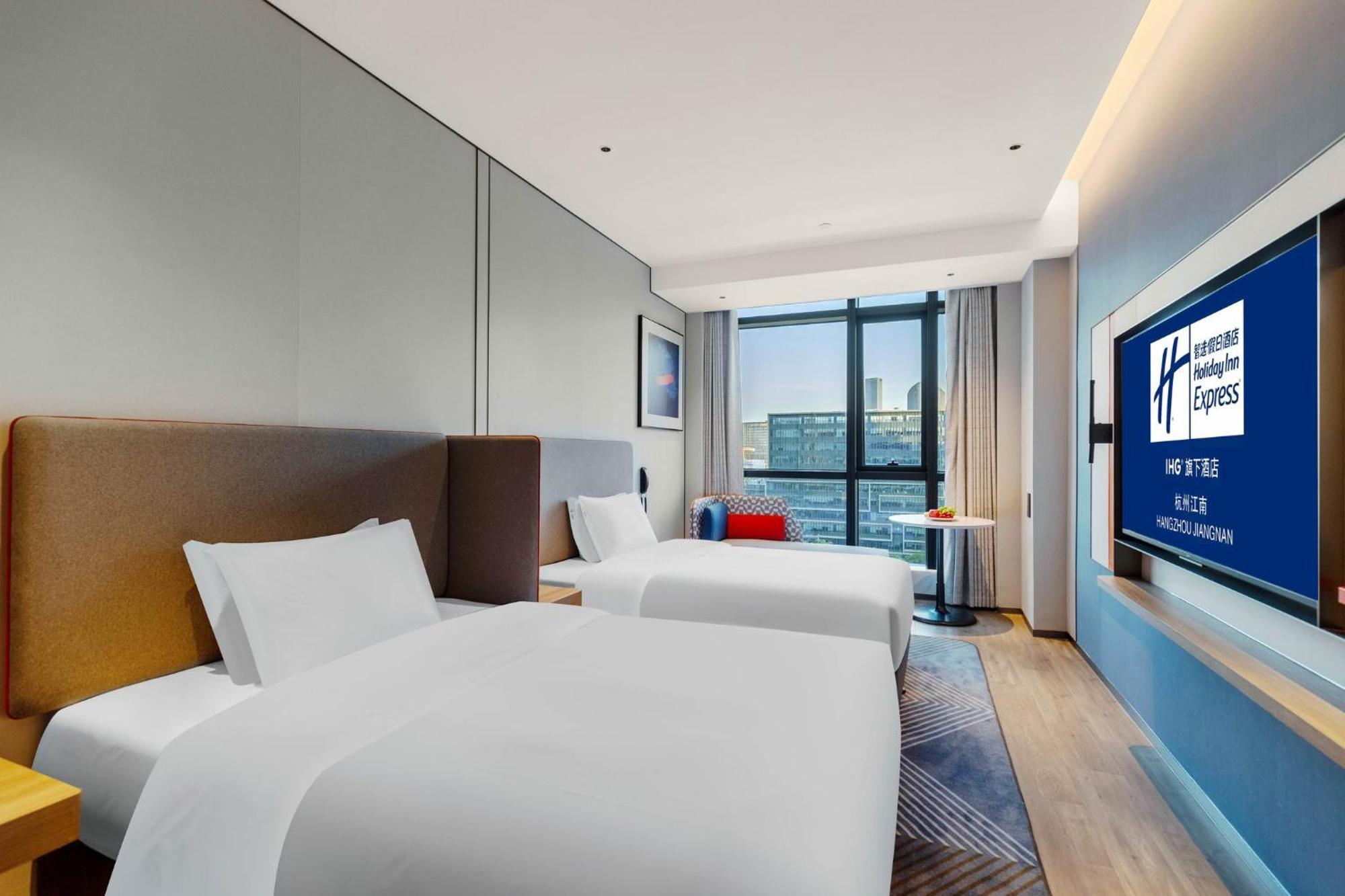 Holiday Inn Express Hangzhou Jiangnan By Ihg Zewnętrze zdjęcie