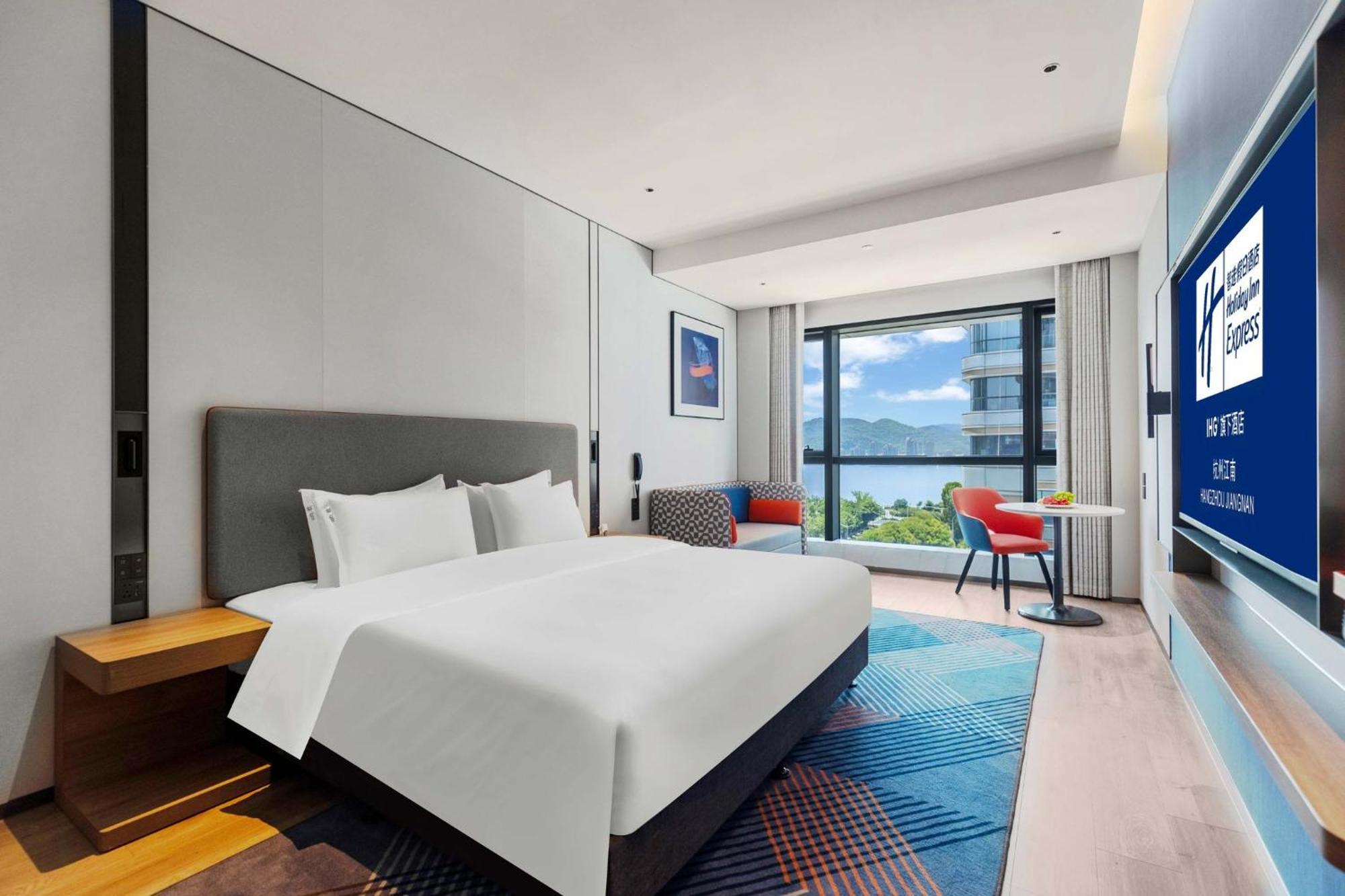Holiday Inn Express Hangzhou Jiangnan By Ihg Zewnętrze zdjęcie