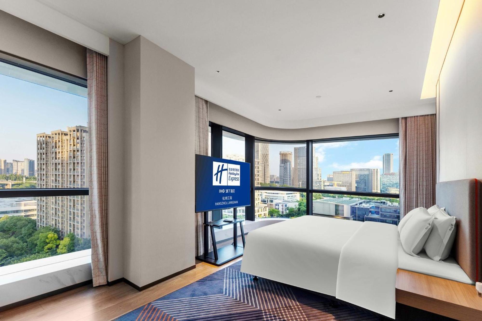 Holiday Inn Express Hangzhou Jiangnan By Ihg Zewnętrze zdjęcie