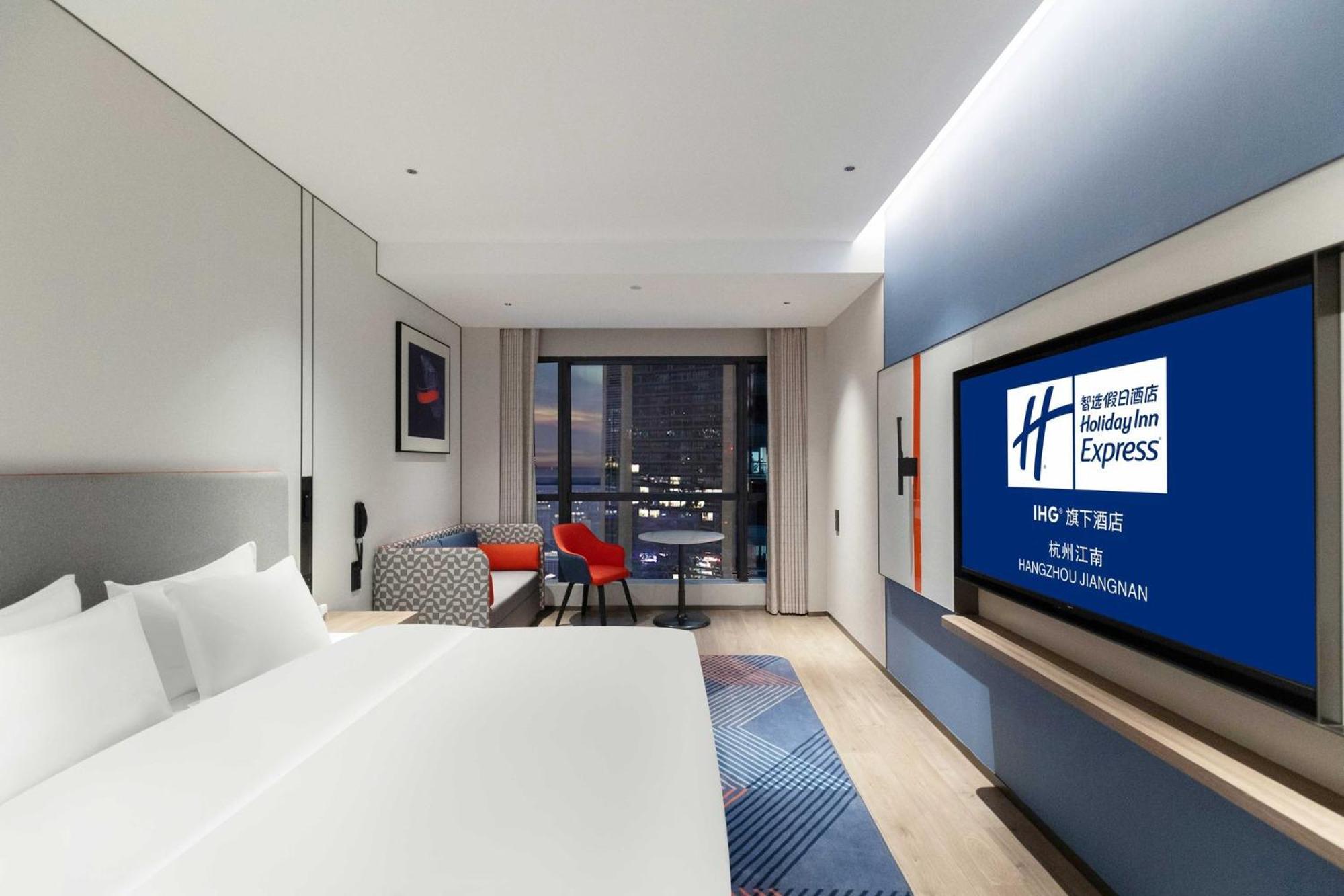 Holiday Inn Express Hangzhou Jiangnan By Ihg Zewnętrze zdjęcie
