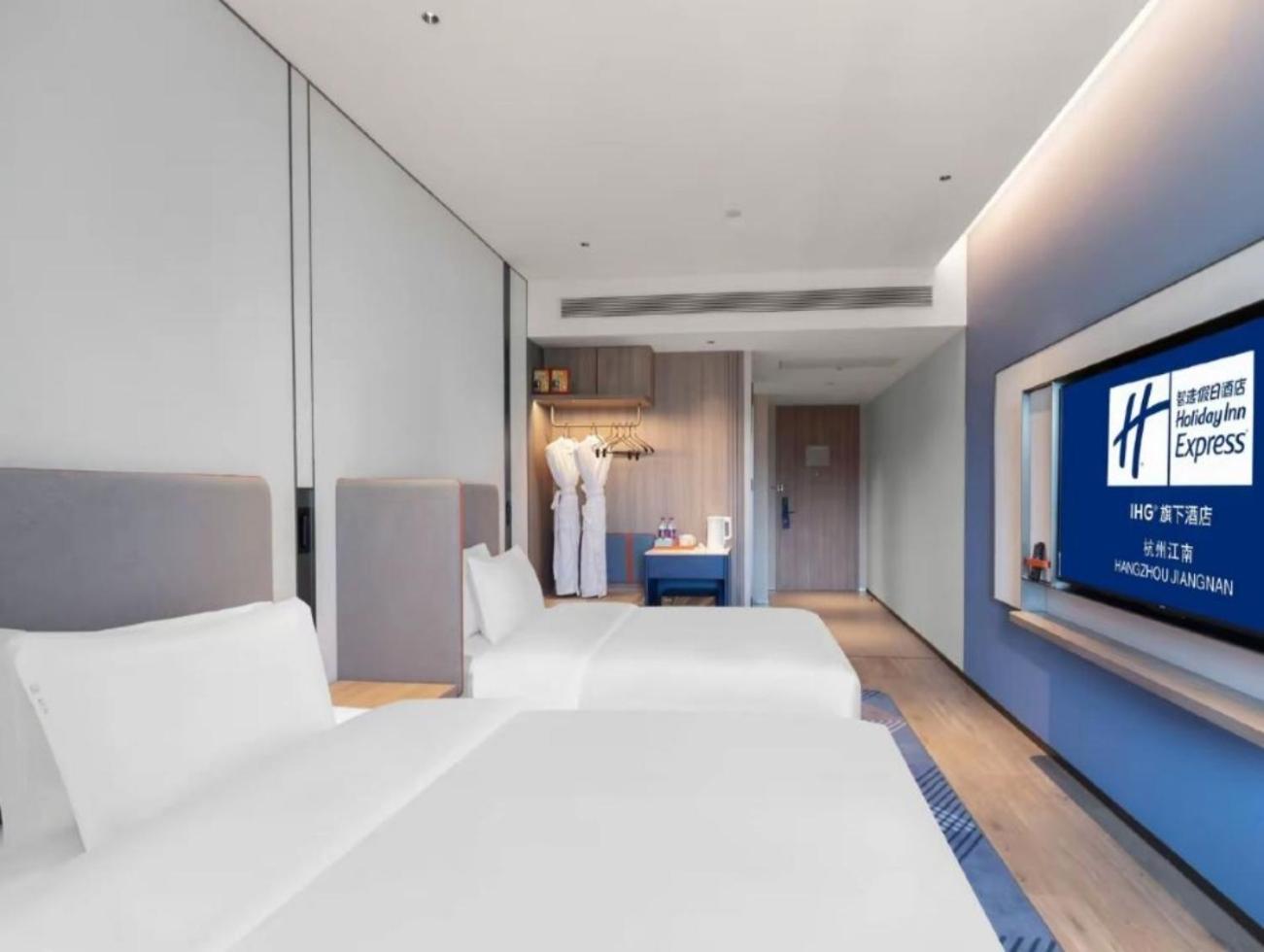 Holiday Inn Express Hangzhou Jiangnan By Ihg Zewnętrze zdjęcie